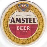 Amstel NL 027